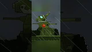 KV-44-S vs KV-44 3.0 #animations #cartoons #edit #tanks