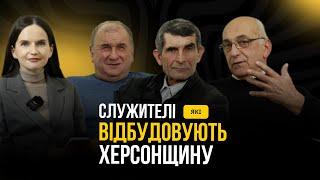 Відбудовують і проповідують / як служителі із Тернопільщини служать на Херсонщині