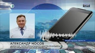 Александр Носов