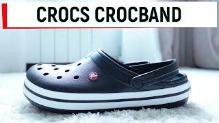 Crocs Crocband clog vs Ralen clog - лучшая обувь на лето