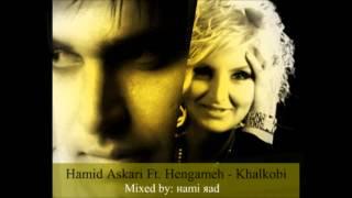 Hengameh Ft  Hamid Askari   KhalKobi  наmi яad    YouTube