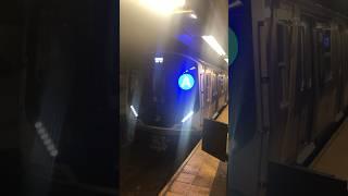 R211 [4100-4109] Departing Fulton Street (10/10/2023)