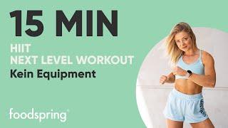 15 MIN | HIIT NEXT LEVEL WORKOUT | Kein Equipment | foodspring® | @growingannanas