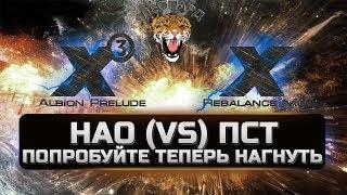 [DEV] [MSP] M2 - НОГЕБАТОРЫ КОСМОСА - ПОПРОБУЙТЕ НАГНУТЬ  X3 Terran Conflict X3 Albion Prelude