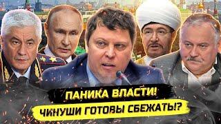 ️ НУЖНЫ ЧИСТКИ! Депутат Матвеев о смертельной угрозе для России