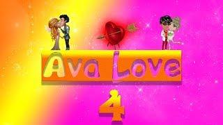 Шоу Ava Love 4 || Мобильная Аватария