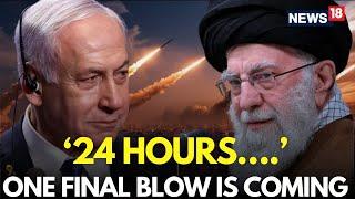 Israel Iran War LIVE Updates | US Strike On Israel | Iran Vs Israel | Khamenei | Netanyahu | N18G