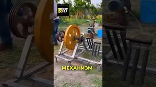 СОЗДАЛ ВЕЧНЫЙ ДВИГАТЕЛЬ ИЗ МУСОРА#истории #изобретения #наука