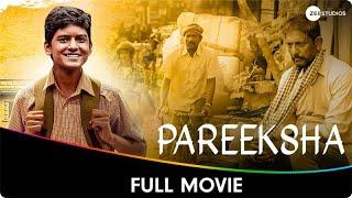 Pareeksha - Hindi Full Movie - Adil Hussain, Priyanka Bose, Sanjay Suri, Prakash Jha