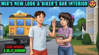 TECH UPDATE 0.20.17 NEW LOCATION BIKER BAR  SUMMERTIME SAGA NEW VERSION RELEASE DATE & UPDATE NEWS