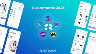 E-commerce 2023. Маркетплейсы и приложения