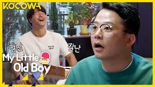 Kim Jong Kook is banned from approaching Jun Ho's girlfriend! l My Little Old Boy Ep 291 [ENG SUB]