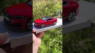 Our diecast Audi RS 5 Coupe scale model. From Devon to your door