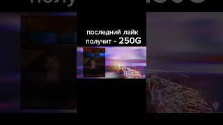 мувик️#lilithso2allies#So2#standoff️ 2allies#standoff2ranked#стандофф 2#standoff2fullcompetit