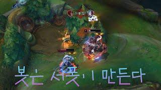 노틸러스 서포터 매드무비 #5 - Nautilus Montage