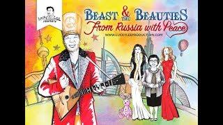 Teaser Beast & the Beauties Europe