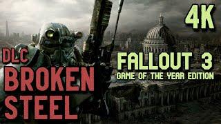 Fallout 3: Broken Steel ⦁ Полное прохождение