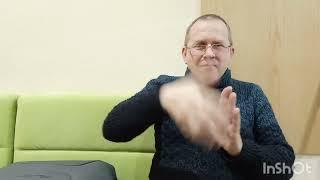 Навіщо Трампу Гренландія - 2. #news #deaf #глухих #новини #ужм