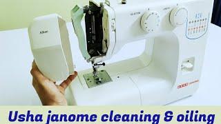 machine നല്ല smooth ആയി കിട്ടാൻ ഇതുപോലെ ചെയ്യൂ /how to clean usha janome sewing machine