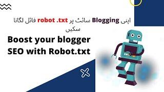 Blogger Seo Settings - Add Custom Robot Txt in Blogger New Interface 2022