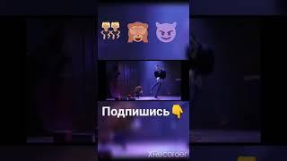 Монстры на каникулах Дракула отжигает #short #shortvideo #subscribe #мострынаканикулах