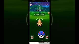 android版pokemon go外掛教學 好好用