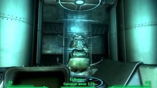 Fallout 3: Особая силовая броня