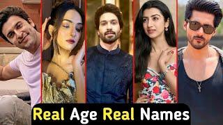 Deewaniyat Serial Cast Real Age And Real names | Jeet | Mannat | TM