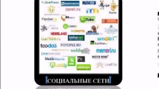 Секреты эффективных способов привлечения партнёров