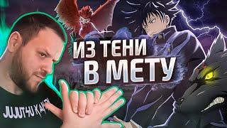 ИЗ ТЕНИ В МЕТУ ДЖУЛИАН РАКО - ГАЙД MOBILE LEGENDS МАГИЧЕСКАЯ БИТВА