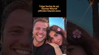 Tolga Sarıtaş ile Eşi Zeynep Mayruk Çiftinden Bayram Pozu #tolgasarıtaş #magazine #magazin #ünlüler