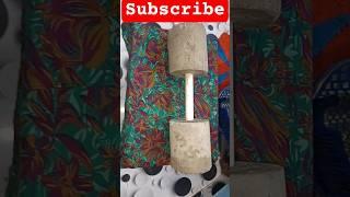 How To Make Dumbbells At Home gar par dumbbell kasay bnaye"#home​​made dumbbel#dumbbell​​#workout​​