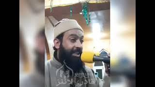 Full kalam e Naemi Soub || Moulana Owais Qadri Sb || Heart_Touching_Kalam