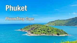 PHUKET THAILAND - PROMTHEP CAPE PHUKET - 4K Walking Tour