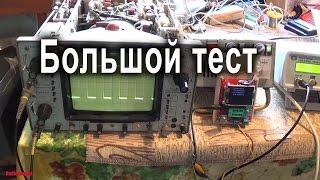 Тестируем универсальный транзистор тестер на atmega328