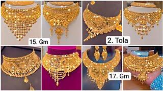 Gold Choker Necklace With Price | Gold Necklace Set With Price And Weight |Gold Necklace Designs #57