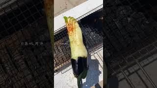карательная кулинария