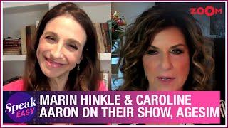 The Marvelous Mrs. Maisel cast Marin Hinkle & Caroline Aaron on their show, agesim in industry