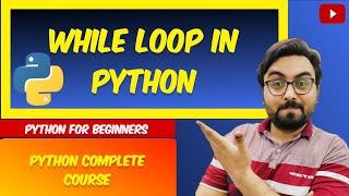 While Loop in python | Python for beginners | Python Programming Course | Kacs | Zeeshan Ilyas