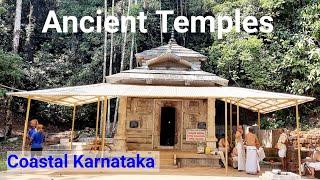 Temple Visits Coastal Karnataka - Coastal Karnataka Series