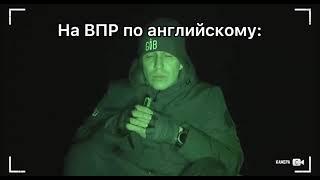 Муд Дима Масленников в школе