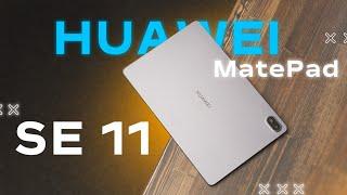 A WORTHY NEW PRODUCT?  IS THE HUAWEI MATEPAD SE 11 TABLET GREAT OR A PAIN?