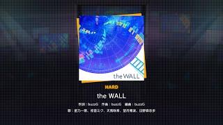 (Project Sekai)the WALL {Hard lvl17}full combo