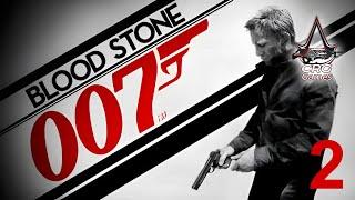 James Bond 007 Blood Stone - Gameplay ITA #2 - No Commentary - Giù nelle catacombe