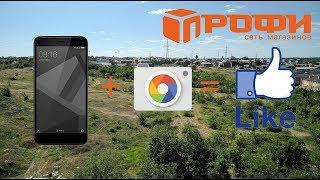 Как установить gcam на Xiaomi Redmi 4X через recovery. Google камера. Профи.