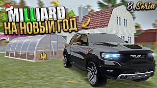 МИЛЛИАРД С НУЛЯ НА НОВЫЙ ГОД. 8 СЕРИЯ. ХАССЛ ОНЛАЙН RADMIR RP GTA CRMP