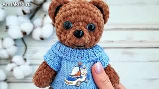 Амигуруми: схема Медведь в свитере. Игрушки вязаные крючком - Free crochet patterns.