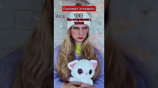 Лучшее в TikTok  тг-канал brai_sa