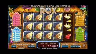 Rox Casino отзывы о казино Рокс