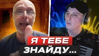 ️СИПАНУЛИ ПЕРЦЮ ПО ВЄЛІЧІЮ MОРDИ КИСЛІ ЩОСЬ НЕ ВИЙШЛО 🪗Клавесин Акордича | Чат рулетка